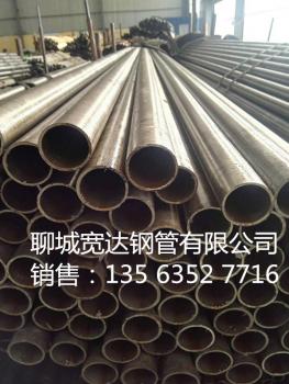 微信图片_20171229102552.jpg